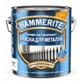 Краска HAMMERITE гладкая белая RAL9003 2л