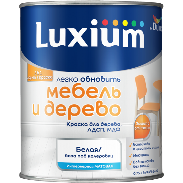 Краска LUXIUM Мебель и Дерево матовая BW 0,75л