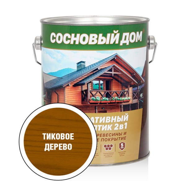 СОСНОВЫЙ ДОМ декор.-защитный состав (2,7л; 3шт) тиковое дерево