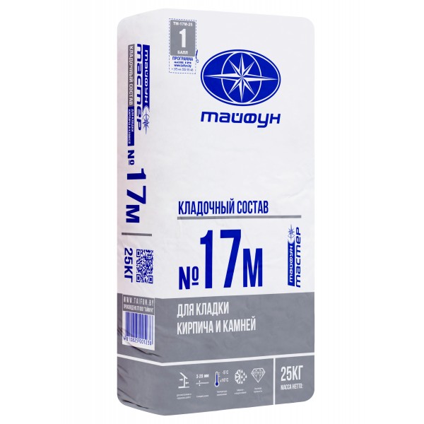 МАСТЕР №17М кладочный состав для кирпича, камней и блоков ЗИМА 25кг