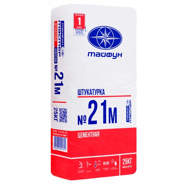 МАСТЕР №21М штукатурка цементная ЗИМА 25кг