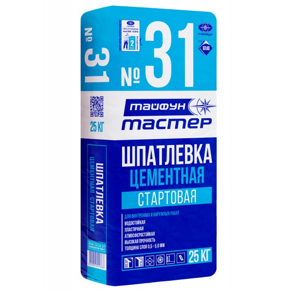 МАСТЕР №31 шпатлевка цементная черновая 25кг
