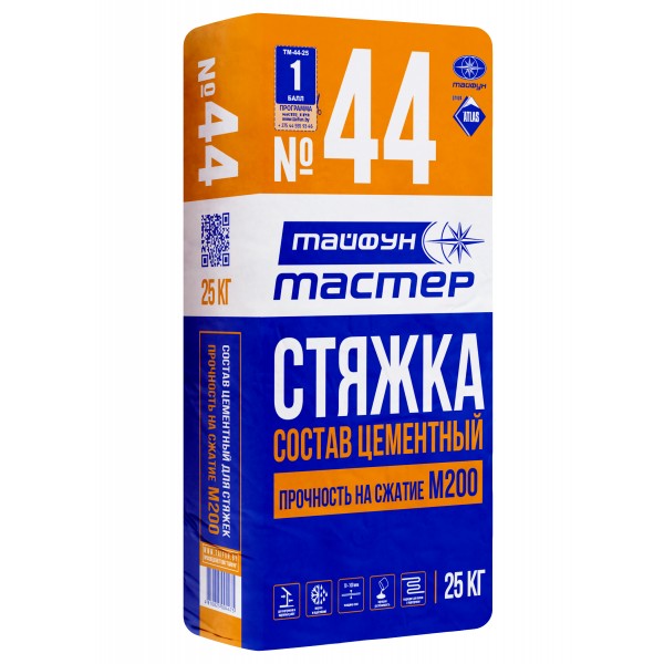 МАСТЕР №44 состав для стяжек цементный 10-100мм 25кг