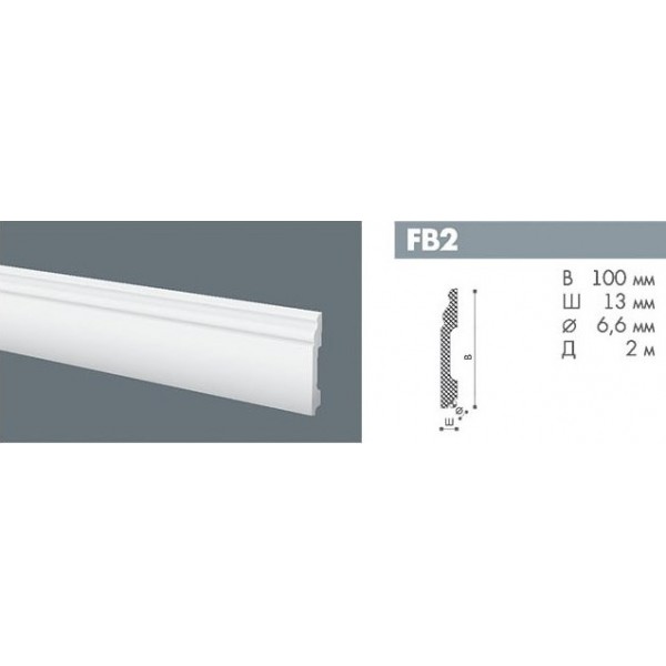 NMC WALLSTYL профиль FB2 выс.плотности 100х13мм белый 18шт/кор