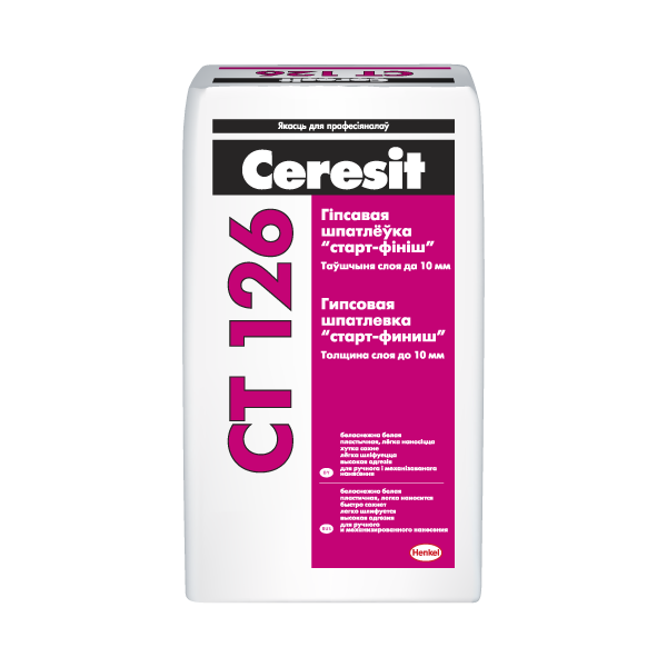 *Ceresit CT126 шпатлевка гипсовая полимерминеральная 20кг