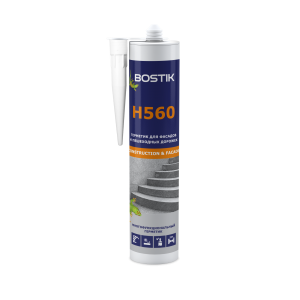 Герметик гибридный BOSTIK  H560 белый 0,29 л
