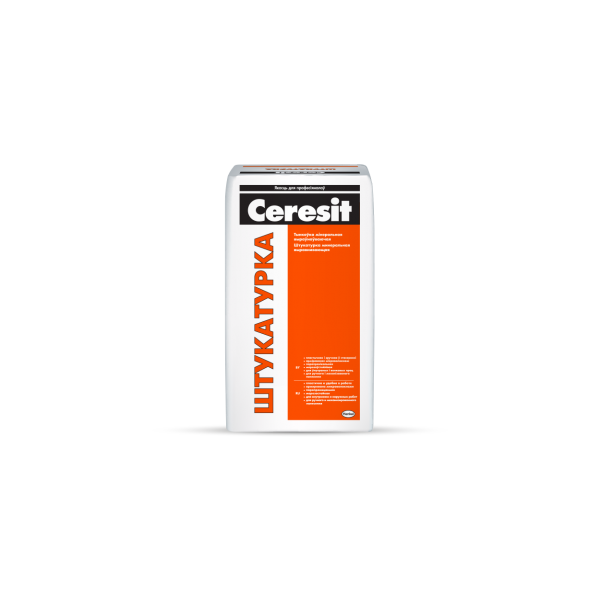 Смесь штукатурная цементная Ceresit 25кг