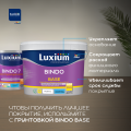 Краска LUXIUM Prof Bindo 7 матовая BW 2.5л