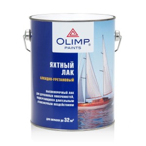 OLIMP Лак яхтный матовый (2,7л; 3шт)