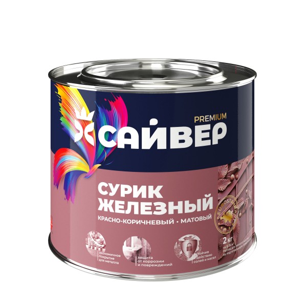 САЙВЕР сурик железный 2кг