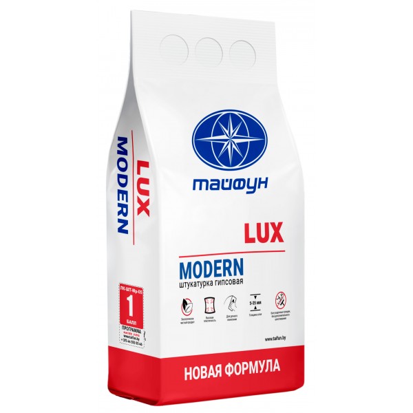 Штукатурка гипсовая "Люкс" MODERN !!!  5 КГ !!!!! ручного нанесения в меш.
