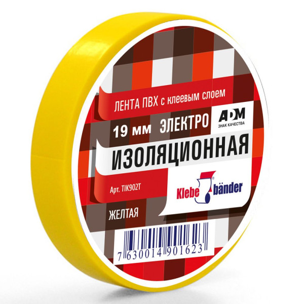 Изолента ПВХ 15мм х 20м желтая Klebebander (200/8)