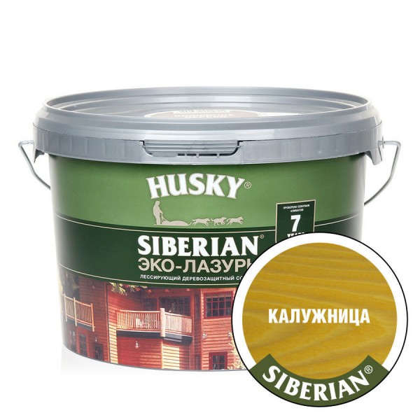 HUSKY SIBERIAN «Эко-Лазурь для дерева» полуматовая калужница (сосна) (2,5л)