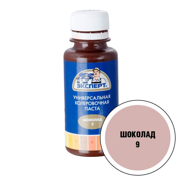 ЭКСПЕРТ Краситель универсал. №9 шоколад (100мл; 4шт)