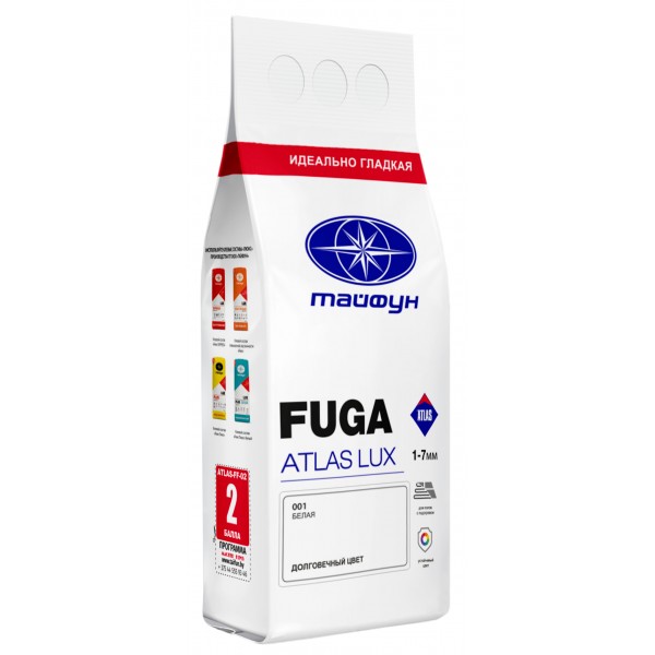 ATLAS ЛЮКС фуга для швов № 019 светло-бежевая 2кг