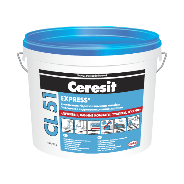 Ceresit CL51 Однокомпонентная гидроизоляционная мастика 5 кг