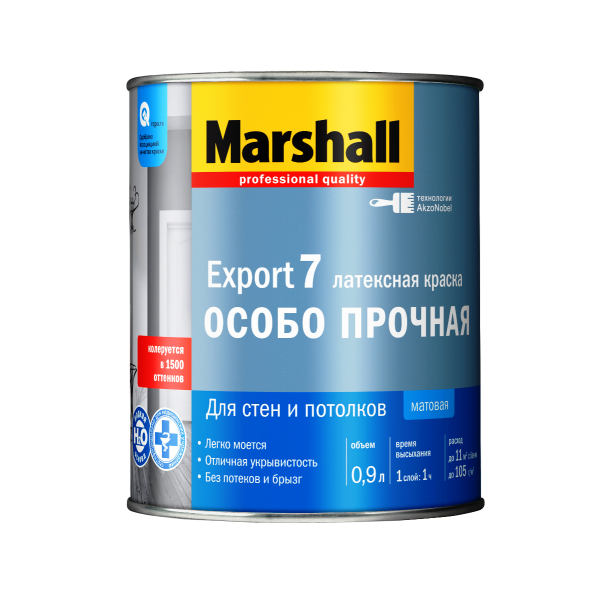 Краска MARSHALL Export-7 латексная ос.прочная 0.9л глубокомат.белая BW