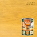 Лазурь влагостойкая Pinotex Ультра CLR база 0,9л Лазурь влагостойкая Pinotex Ультра CLR база 0,9л