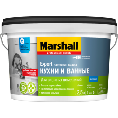 Краска MARSHALL Export Кухни и ванные 2,5л матовая белая BW Краска MARSHALL Export Кухни и ванные 2,5л матовая белая BW