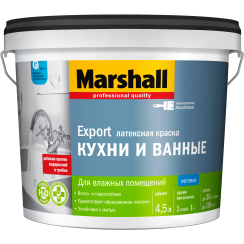 Краска MARSHALL Export Кухни и ванные 4,5л матовая белая BW Краска MARSHALL Export Кухни и ванные 4,5л матовая белая BW