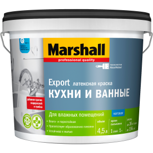 Краска MARSHALL Export Кухни и ванные 4,5л матовая белая BW