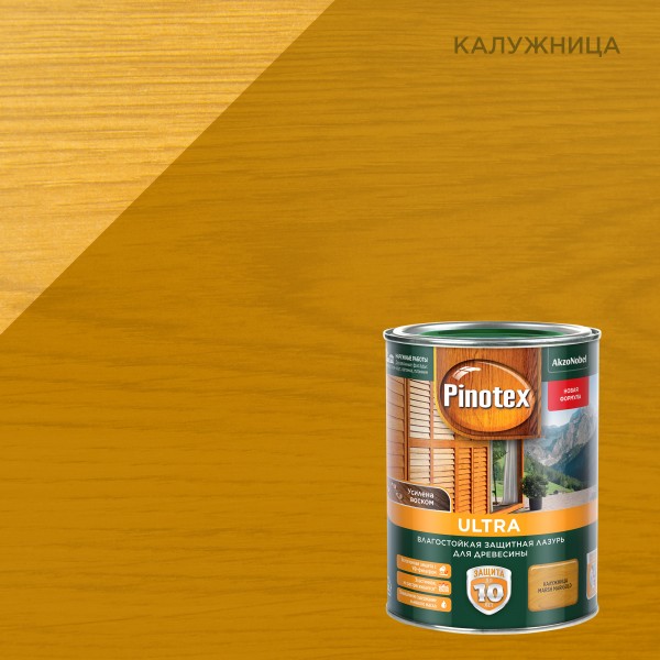 Лазурь для дерева PINOTEX Ultra (пинотекс ультра) КАЛУЖНИЦА 1л