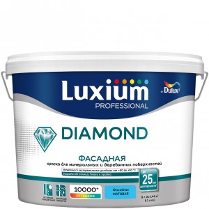 Краска LUXIUM Prof Diamond Фасадная Гладкая мат BW 9л