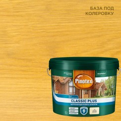 Пропитка-антисептик PINOTEX Classic Plus 3 в 1, CLR (база под колеровку), 9л Пропитка-антисептик PINOTEX Classic Plus 3 в 1, CLR (база под колеровку), 9л