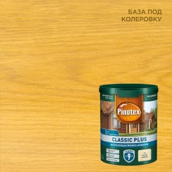 Пропитка-антисептик PINOTEX Classic Plus 3 в 1, CLR (база под колеровку), 0,9л