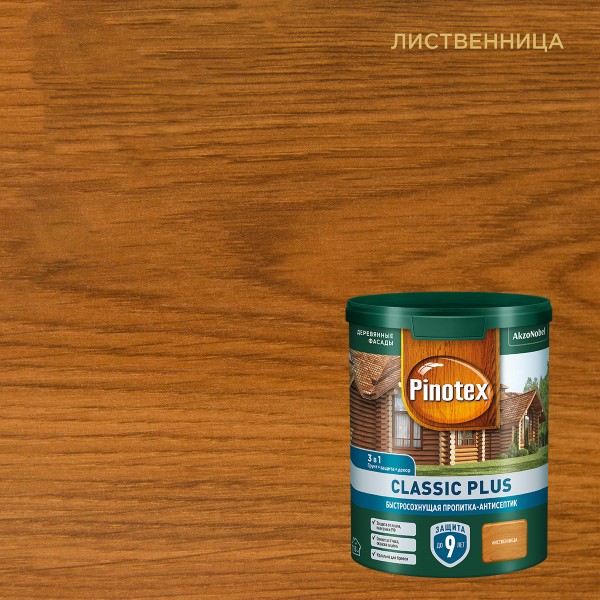 Пропитка-антисептик PINOTEX Classic Plus 3 в 1, Лиственница 0,9л