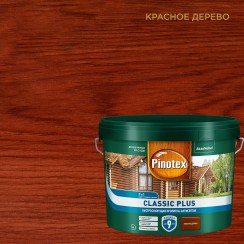 Пропитка-антисептик PINOTEX Classic Plus 3 в 1, Красное дерево 9л