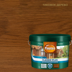 Пропитка-антисептик PINOTEX Classic Plus 3 в 1, Тиковое дерево 9л Пропитка-антисептик PINOTEX Classic Plus 3 в 1, Тиковое дерево 9л