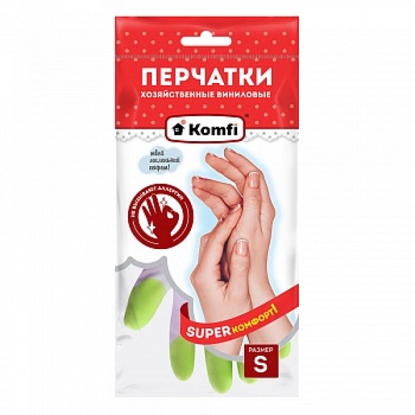 Перчатки хоз. KOMFI  виниловые S (3 цвета в одной коробке), 2 шт/уп (72/12)