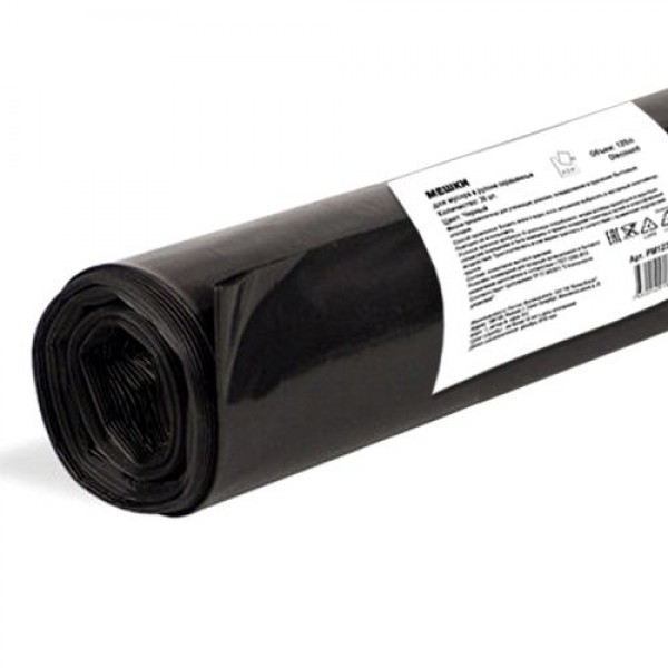 Мешки для мусора ПВД, 60 мкм, 200л, чёрные, в рулоне, 10 шт/уп (8)