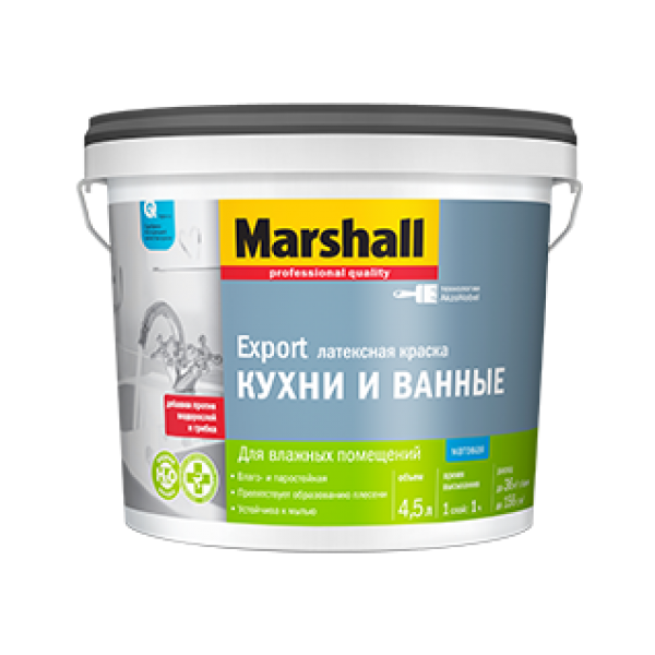Краска MARSHALL Export Кухни и ванные 4,5л матовая BC