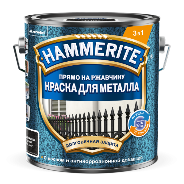 Краска HAMMERITE молотк. 2л черная RAL9005