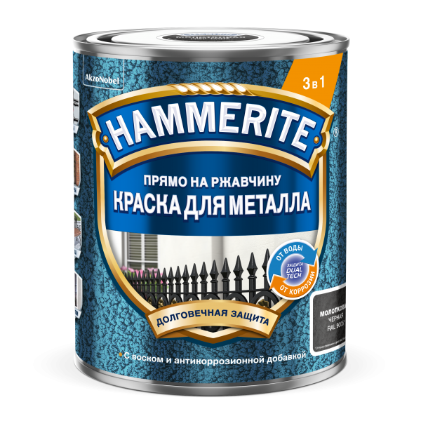 Краска HAMMERITE молотк. 0,75л черная RAL9005