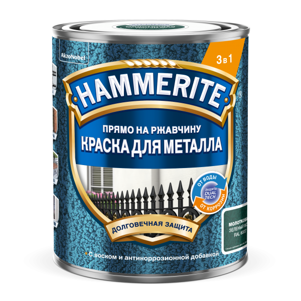 Краска HAMMERITE молотк. 0,75л зеленый мох RAL6005