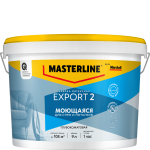 Краска MASTERLINE Export-2 латексная BC глуб/мат 9л