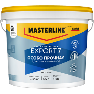 Краска MASTERLINE Export-7 латексная BC матовая 9л