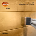 Лак OMNITEX Lacker Aqua 70 (глянцевый) 1л