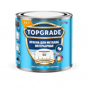 Краска TOPGRADE для металла интерьерная BW 0,5л