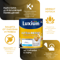 Краска LUXIUM Ultra Resist Для Кухни и Ванной 2,5л матовая BW
