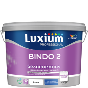 Краска LUXIUM Prof Bindo 2 белоснеж. глубокомат 9л