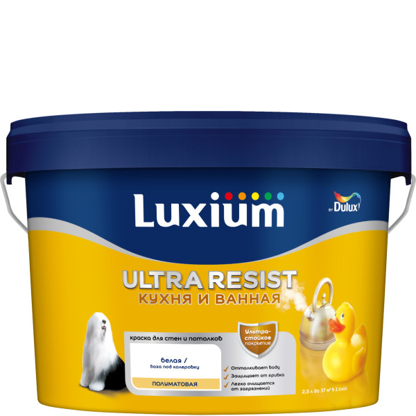 Краска LUXIUM Ultra Resist Кухня и Ванная 5л полуматовая BW