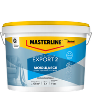 Краска MASTERLINE Export-2 латексная BC глуб/мат 2,5л