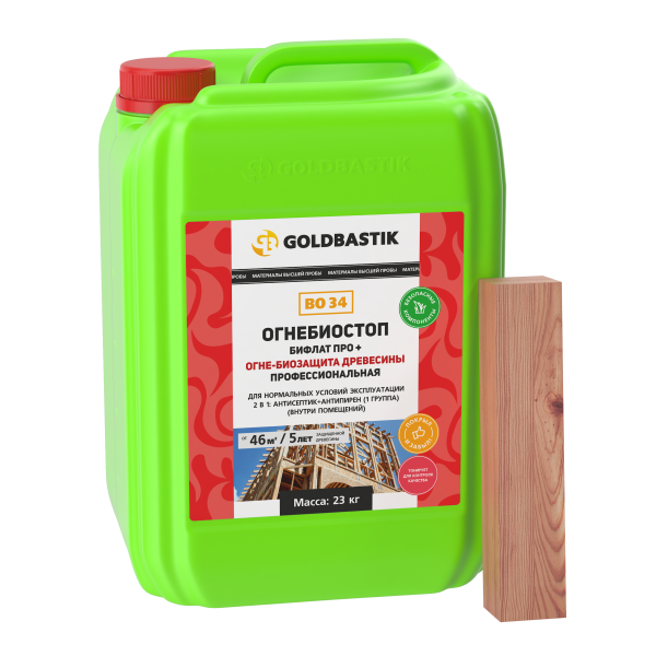 Огнебиостоп "Бифлат Про+" Goldbastik BО34, 23кг