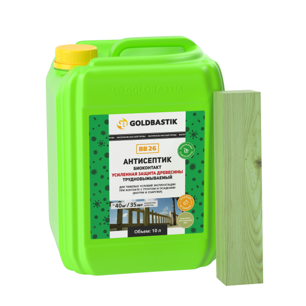 Антисептик "Биоконтакт" Goldbastik BB 26 Усиленная защита древесины 5л