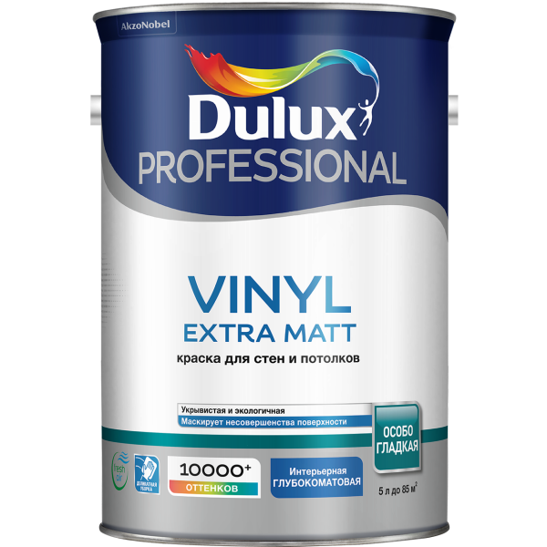 Краска DULUX TRADE Vinyl Matt 4.5л матовая для насыщ. тонов BC