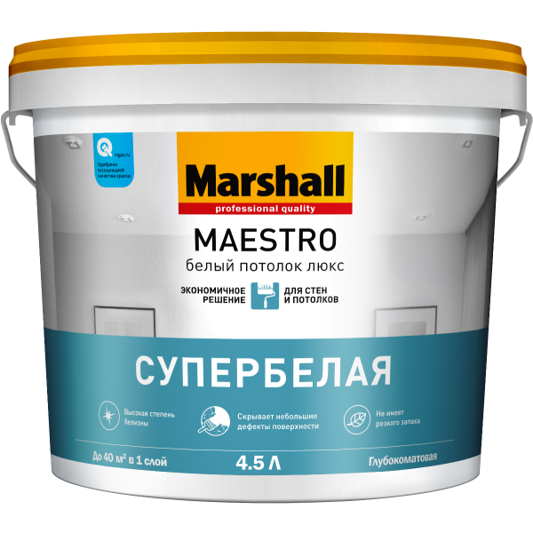 Краска MARSHALL Maestro Белый Потолок Люкс 4,5л
